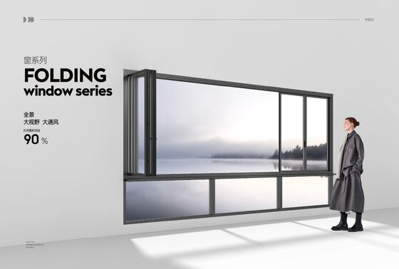 Folding door